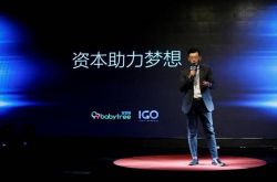 [2分钟教程]雅安公司咨询电话号码_哔哩哔哩